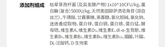 有鱼鸽几烘焙猫粮全攻略:高蛋白适口性评测 有鱼烘焙猫粮怎么样?