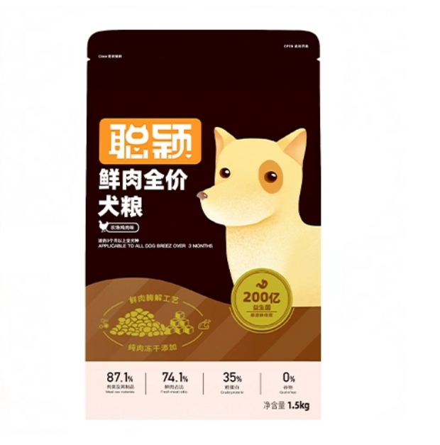 聪颖狗粮怎么样?全价犬粮适口性与营养分析|喂养实用指南 聪颖狗粮怎么样