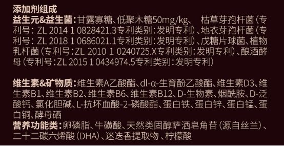 纯刻P55生骨肉烘焙猫粮测评|高肉含量猫粮全攻略 纯刻P55猫粮测评