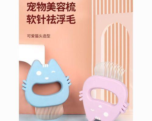 狗针接种后身体康复时间与护理指南|宠物健康实用指南 狗针接种后身体康复时间与护理指南|宠物健康实用指南