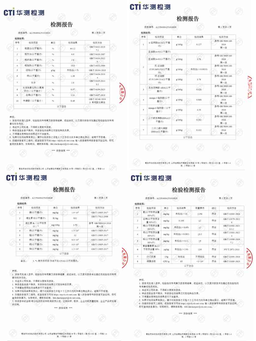 奶思1.0风干猫粮测评|高蛋白生骨肉主食全解析 奶思风干猫粮怎么样?