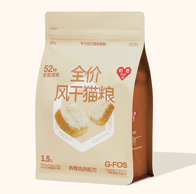 奶思1.0风干猫粮测评｜高蛋白生骨肉主食全解析