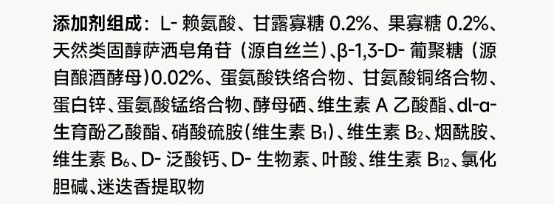 诚实一口烘焙犬粮测评|真实营养分析与适口性报告 诚实一口BN01烘焙犬粮