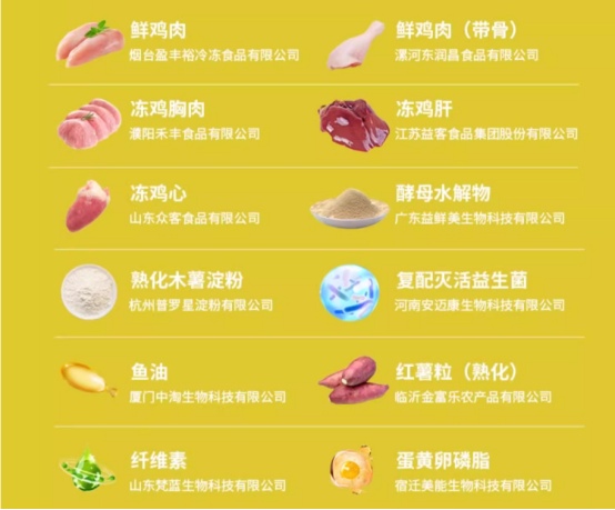 纯刻B40低温烘焙猫粮测评|高肉低敏主粮推荐 纯刻B40猫粮