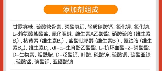 领先缤纷果蔬狗粮测评|配方丰富但营养一般全攻略 领先缤纷果蔬狗粮怎么样?