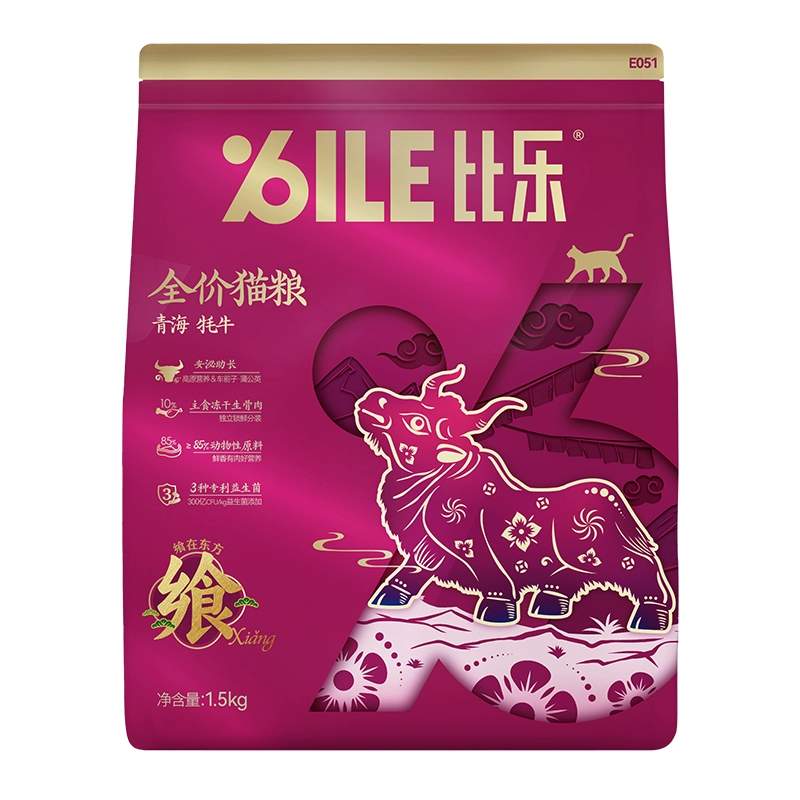 比乐青海牦牛猫粮测评|高端猫粮真实解析 比乐青海牦牛猫粮测评