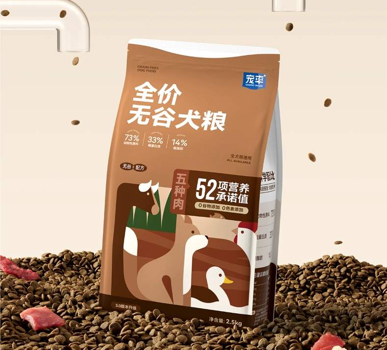 宠率五种肉无谷犬粮别瞎买,看完测评再决定! 宠率五种肉无谷犬粮