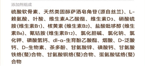 宠率五种肉无谷犬粮别瞎买,看完测评再决定! 宠率五种肉无谷犬粮怎么样?