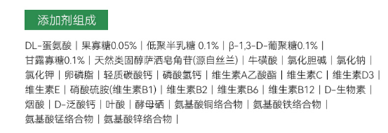 深扒帕特鲜鸡乳鸽烘焙猫粮,值不值得买? 帕特烘焙猫粮