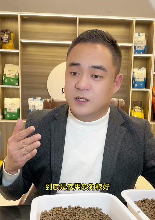 一斤狗粮能供养你的宠物多久全攻略