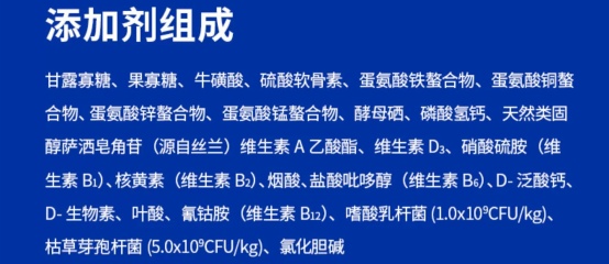 海洋之星草莓鸡烘焙猫粮