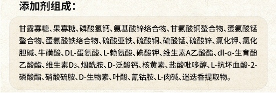 伯纳天纯酥化犬粮深度测评:双11可以闭眼入吗? 伯纳天纯酥化狗粮
