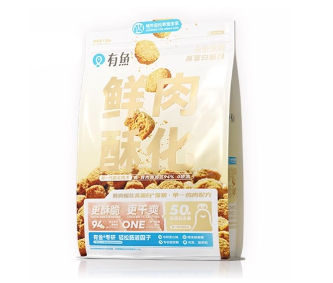 有鱼鲜肉酥化猫粮测评