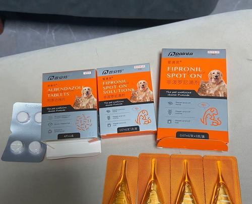 梅里亚驱虫药使用全攻略：特点、方法及注意事项