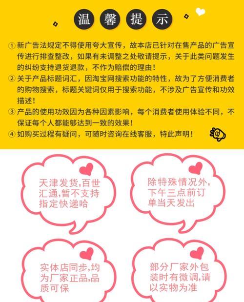 狗粮没开封能放多久？（了解狗粮保质期的重要性）