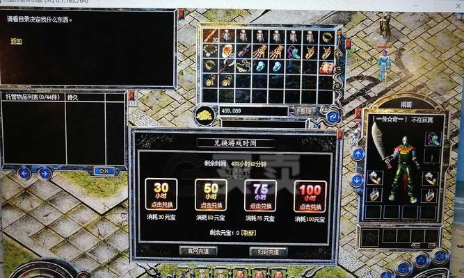 揭秘猫咪随地大小便的原因（不一定就是发情！探索猫咪随地大小便的真正原因）