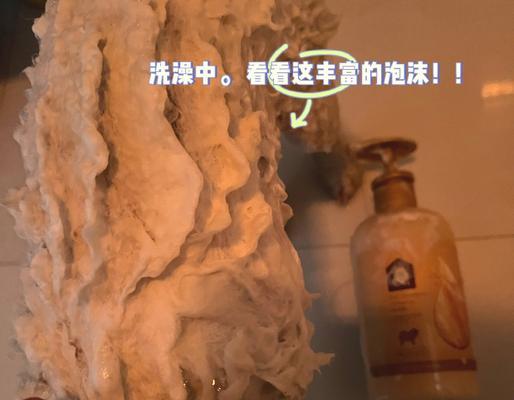 比熊三个月后可以洗澡吗?(探讨比熊宝宝洗澡的最佳时机和注意事项) 比熊三个月后可以洗澡吗?(探讨比熊宝宝洗澡的最佳时机和注意事项)