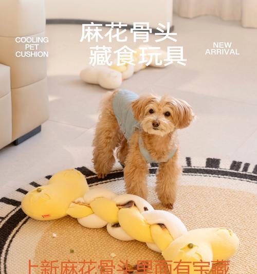 阿拉斯加（探索北方美食文化，揭秘阿拉斯加人多久吃一次骨头的独特饮食习惯）