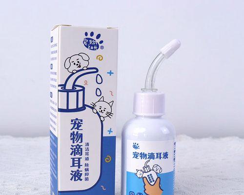 柯基耳螨问题解决方法|实用护理全攻略 柯基耳螨问题解决方法|实用护理全攻略