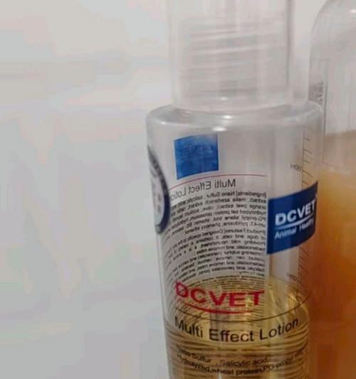 狗狗真菌感染护理新选择｜杀真菌洗液使用全攻略