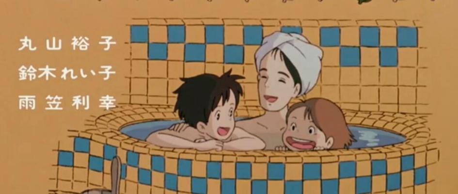 龙猫妈妈洗澡的时间间隔及注意事项（龙猫妈妈洗澡的频率、水温和洗澡方式）