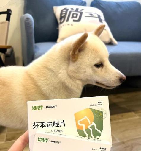 进口打虫药的种类及适用范围(探索进口打虫药的多样性及其对人类健康的重要性) 进口打虫药的种类及适用范围(探索进口打虫药的多样性及其对人类健康的重要性)