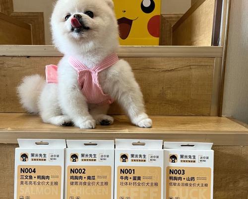 妙鲜多喂食频率的科学探究（了解妙鲜多喂食频率，宠物更健康）