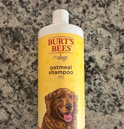 自制狗狗浴液，呵护宠物健康（经济环保的家庭制作方法，）