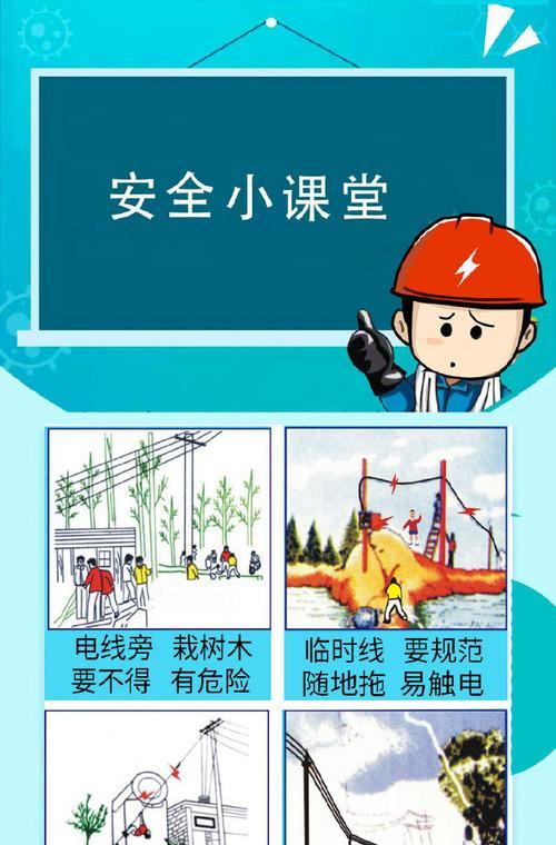 狗狗的水量需求（科普你的狗狗一天所需饮水量及水分摄入的关键）