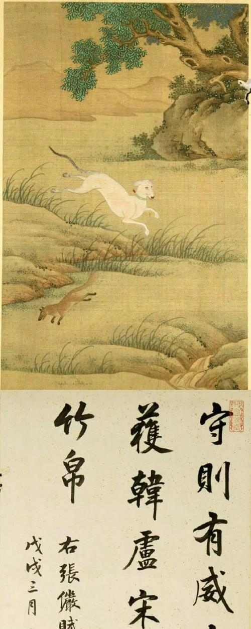 宫廷犬的辉煌历史（探寻古代宫廷犬的种类和角色）