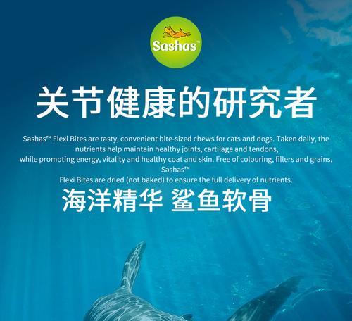 以萨沙胶囊的疗效持续多久？（探讨以萨沙胶囊的持续效果及关键因素）