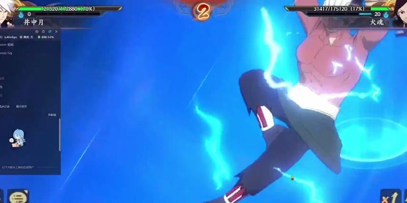 如何加速康复，让细小后的肠胃更快好起来（掌握这些关键方法，帮助您迅速恢复肠胃健康）