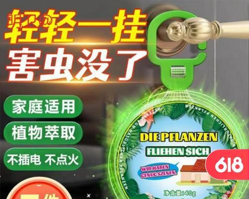 成人驱虫药的使用频率与时间间隔（有效击退寄生虫的关键是合理用药和定期服用）