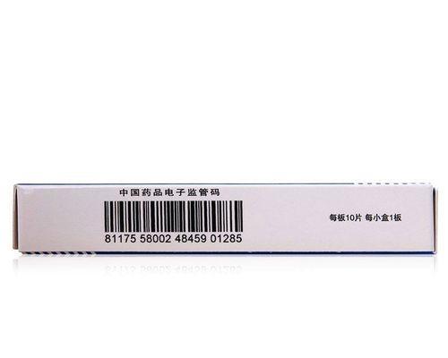 成人驱虫药的使用频率与时间间隔（有效击退寄生虫的关键是合理用药和定期服用）