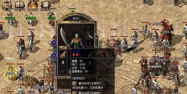 狗狗发情交配（了解狗狗的需求与优势，为他们找到完美的伴侣）