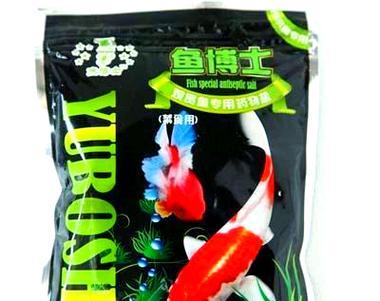 养锦鲤要注意的盐和药的使用时机（养鲤养得好，水质药浴要到位）