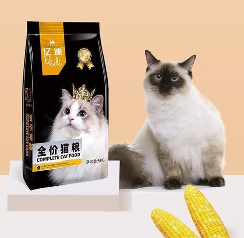 10磅猫粮能够供养一只猫多长时间？（探究猫粮的使用寿命与猫的需求，解答猫主人的疑惑）