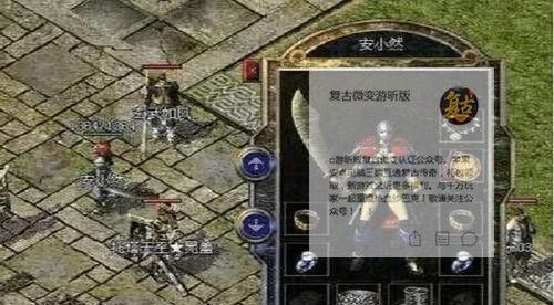 古代皇帝与肛狗的关系（皇室与犬类陪伴者的特殊纽带）