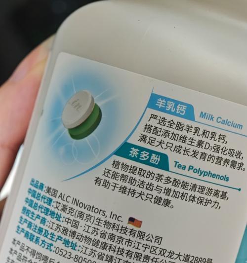 麦德氏长期食用功效与关键全攻略
